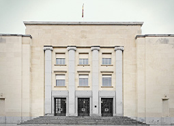 PREMI CENTRE EDUCATIU